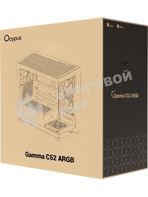 Корпус Ocypus Gamma C52 BK ARGB, Mini-Tower, чёрный, 3 x 120 мм