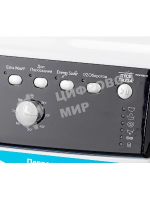 Стиральная машина Indesit EWSB 5085 BK CIS белый, загрузка фронтальная 5 кг, 800 об/мин., класс: А