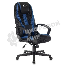 Кресло игровое Zombie 9 черный/синий, искусст.кожа/ткань, крестовина пластик