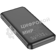 Портативный аккумулятор Hoco J102 Cool figure 10000mAh QC3.0/PD3.0 20W 3A USB-A/USB-C черный