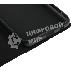 Чехол (флип-кейс) BoraSCO для Xiaomi Poco C51 Book Case черный (72199)