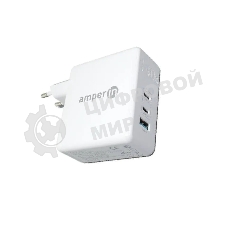 Блок питания (сетевой адаптер) Amperin GaN charger (YDS-TC140-012A) 140W, белый