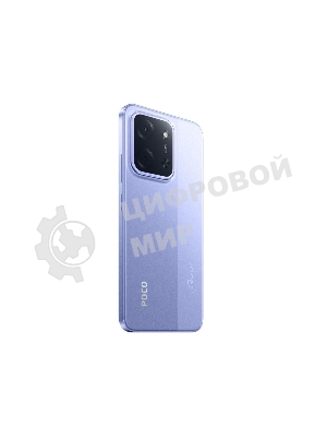 Смартфон POCO C85 6/128Gb фиолетовый (MZB0LGJRU)