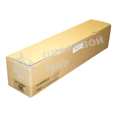 Драм-картридж GalaPrint GP-013R00662 цветной (125000 стр.) для Xerox WorkCentre 7525/7530/7535/7545/7556/7800/7800i/7830/7835/7845/7855/7970/7970i