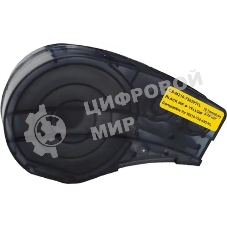 Картридж ленточный Cactus CS-M210-750595YL черный шрифт, желтый фон (19.1 мм, 6.4 м) для Brady M210/M211/M210-LAB