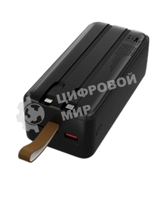 Портативный аккумулятор MORE CHOICE (4620202552839) PB59-40 40000mAh 1USB+1Type-C+1micro USB 3.0A 22.5W PD20WP, черный