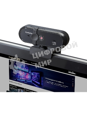 Веб-камера ExeGate Stream C925 Wide 1920x1080, 30 кадр/с, USB Type-A, микрофон (шумоподавление), шторка приватности, универсальное крепление, штатив в комплекте
