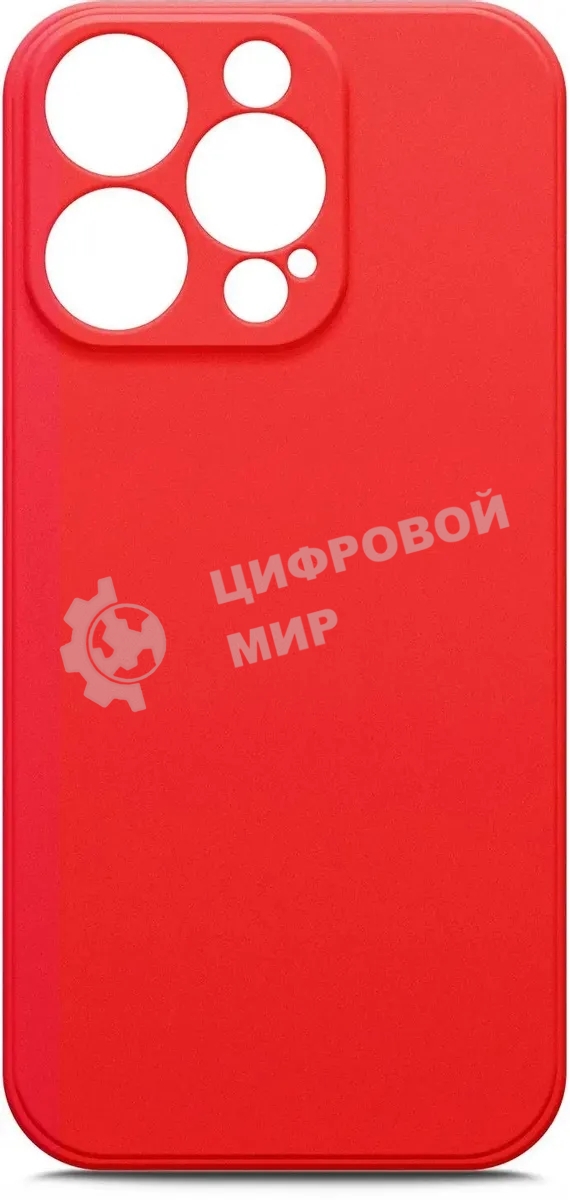 Чехол (клип-кейс) BoraSCO для Apple iPhone 14 Pro Microfiber Case красный (70808)