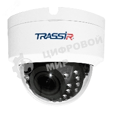 IP-камера TRASSIR TR-D2D2 v3 2.7-13.5