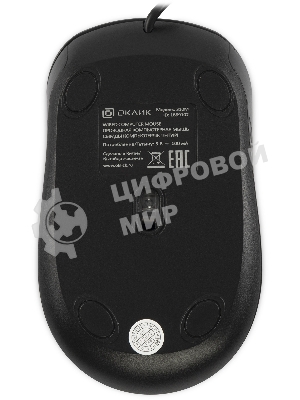 Мышь проводная Oklick 310M черный/красный, 2400 dpi, USB, кнопки - 4