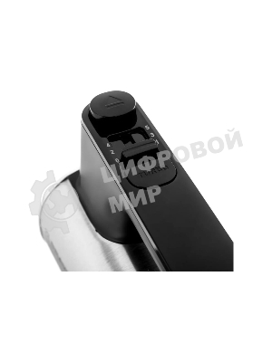 Миксер BRAYER BR1306