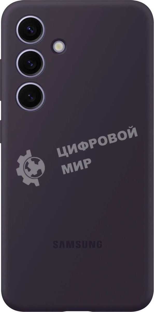 Чехол (клип-кейс) Samsung для Samsung Galaxy S24 Silicone Case S24 темно-фиолетовый (EF-PS921TEEGRU)