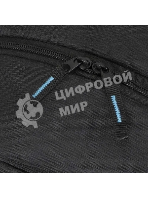 Рюкзак для ноутбука 17.3