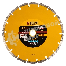 Диск алмазный отрезной Denzel ф230 х 22,2 мм, сегментный, сухое резание
