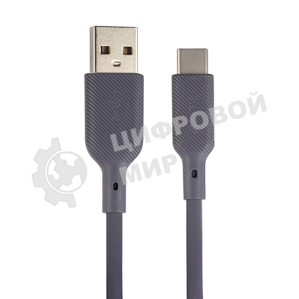 Кабель QUMO 32962 USB-A на Type-C, силиконовый, 1м, 3A, 18W (серый)