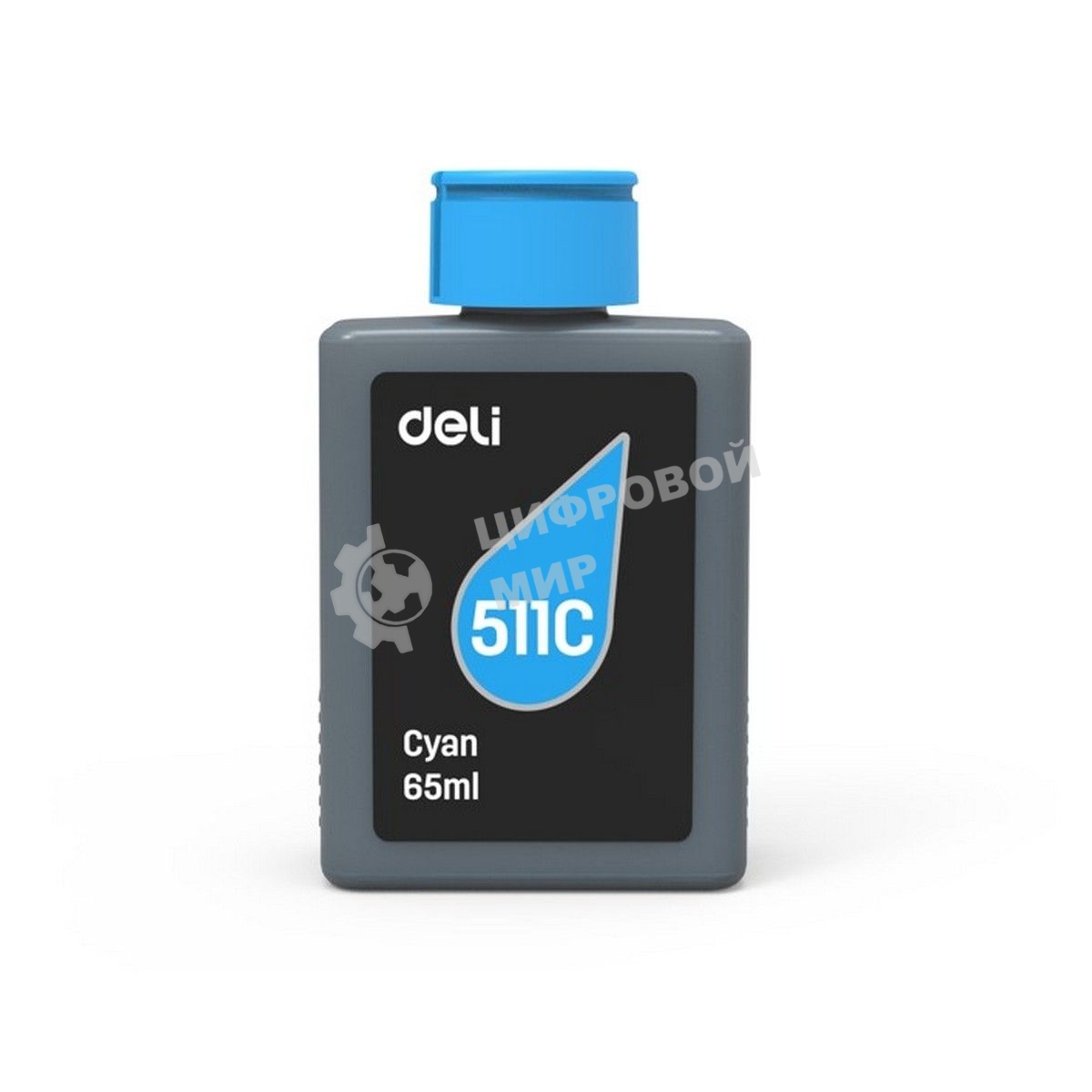 Чернила водорастворимые Deli 511C-EA1 голубой 65 мл