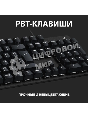 Клавиатура проводная Logitech Gaming Keyboard G413 SE Mechanical - RUS - USB - TACTILE SWITCH черный
