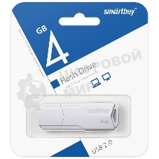 Флешка USB Smartbuy CLUE white (SB4 GbCLU-W), 4Gb, USB 2.0, R/W 15/8, белый