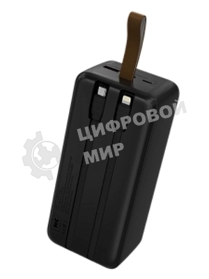 Портативный аккумулятор MORE CHOICE (4620202552839) PB59-40 40000mAh 1USB+1Type-C+1micro USB 3.0A 22.5W PD20WP, черный