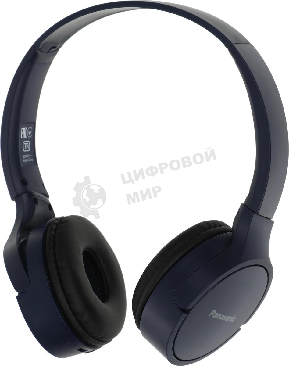 Беспроводные наушники Panasonic RB-HF420BGEA синий, накладные, Bluetooth, быстрая зарядка