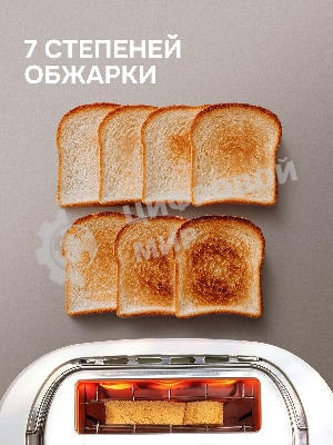 Тостер Zigmund & Shtain ST-80 W Kuchen-Meister