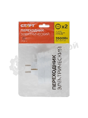 Бытовые удлинители С/АДАПТЕР СТАРТ SA1/2-ZD 2 роз.