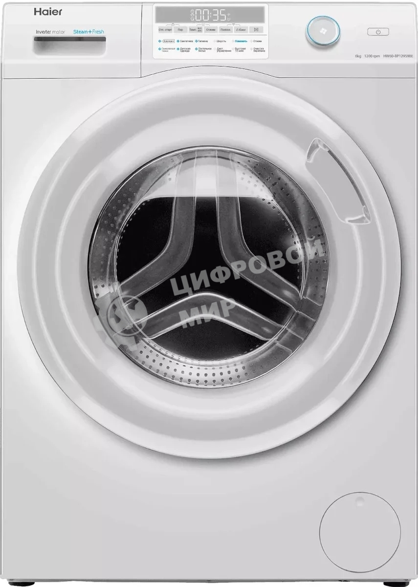 Стиральная машина Haier HW60-BP12959BE