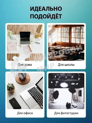 Ламинатор Cactus CS-LAB-F1, 2 вала, A4, 125мкм, 250 мм/мин