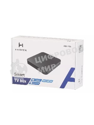 Смарт-ТВ приставка Harper ABX-105