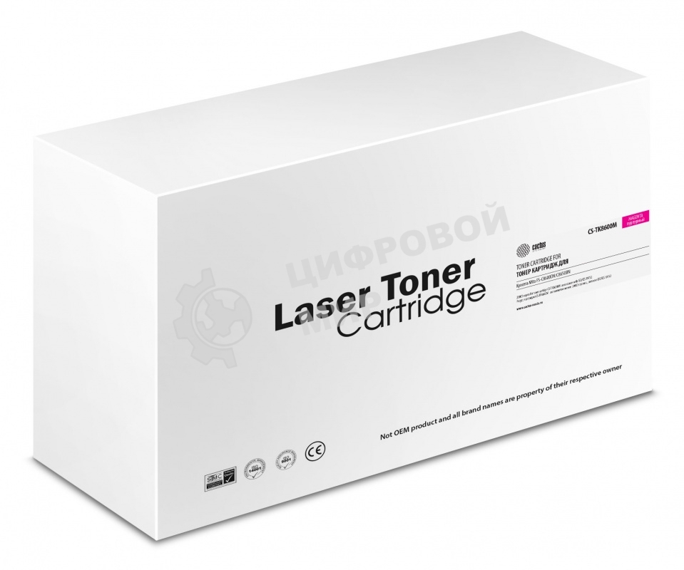 Картридж лазерный Cactus CS-TK8600M пурпурный (20000 стр.) для Kyocera Mita FS-C8600DN/C8650DN