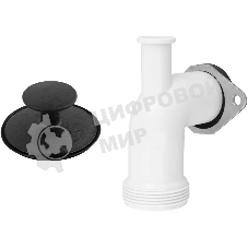 Измельчитель пищевых отходов Maunfeld MWD7501