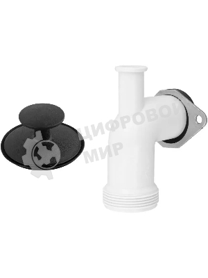 Измельчитель пищевых отходов Maunfeld MWD7501