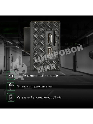 Видеорегистратор Digma FreeDrive Action, 3840x2160, 2