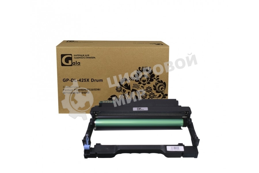 Драм-картридж GalaPrint GP-DL-425X черный (25000 стр.) для Pantum P3305DN/P3305DW/M7105DN/M7105DW