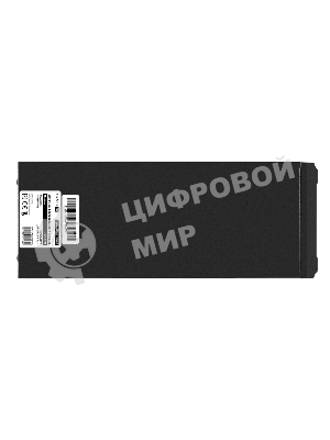 Источник бесперебойного питания ExeGate EX292795RUS SpecialPro Smart LLB-1200.LCD.AVR.2SH.3C13 1200VA/750W, LCD, AVR, 2*Schuko+3*C13, съемн.кабель, металлический корпус, черный