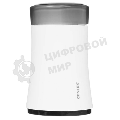 Кофемолка Centek CT-1350 белый