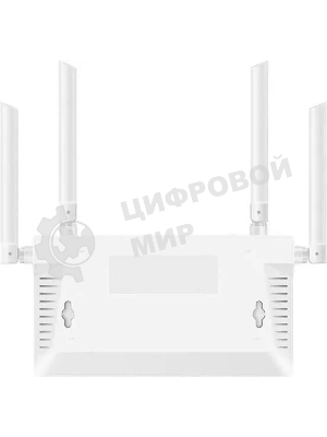 Маршрутизатор Wi-Fi Huawei WS5203 AX1 1167MBPS 100/1000M белый