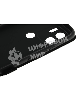 Чехол (флип-кейс) BoraSCO для Xiaomi Poco C51 Book Case черный (72199)