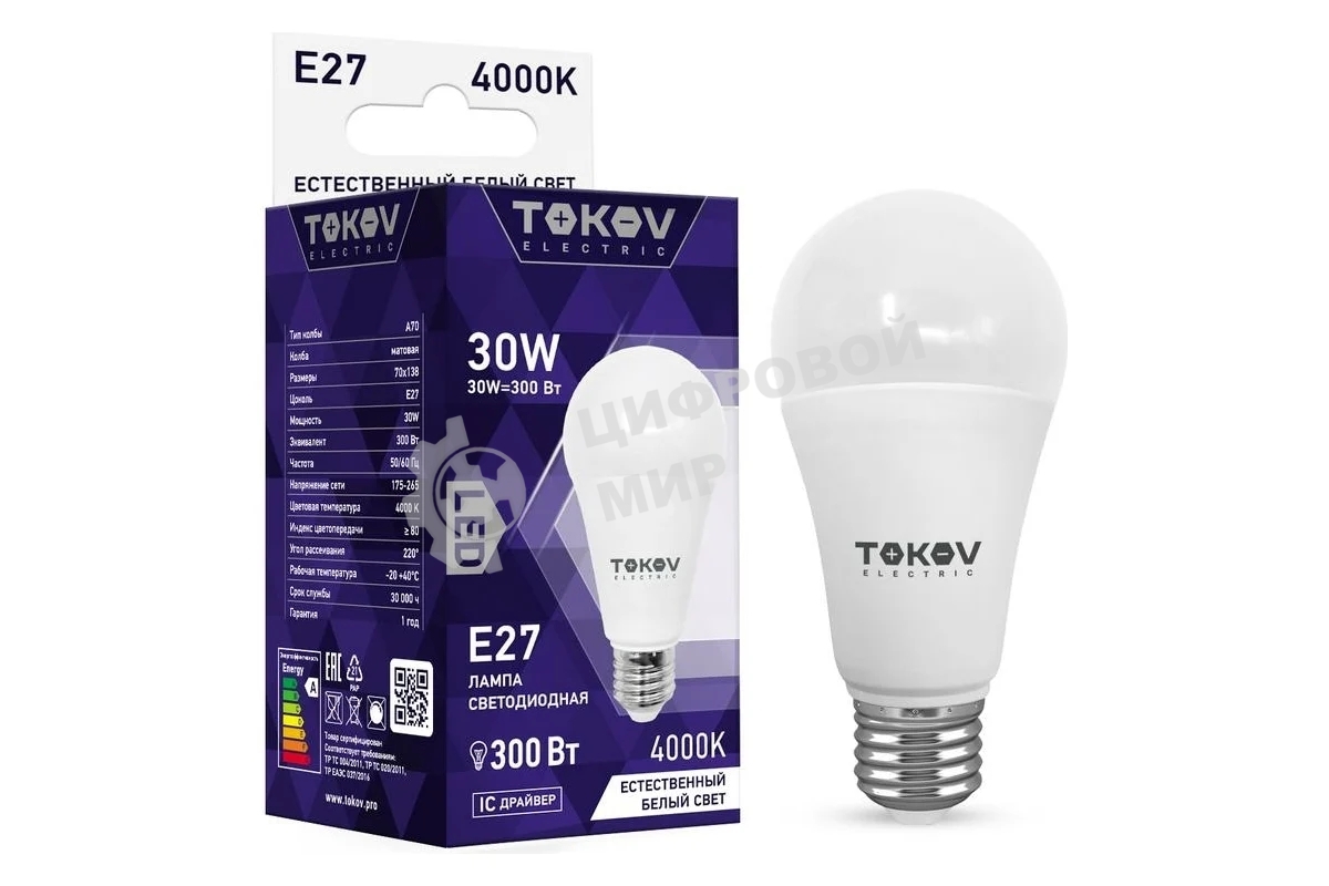Лампа светодиодная TOKOV ELECTRIC 30Вт А70 4000К Е27 176-264В