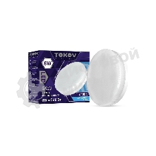 Лампа светодиодная TOKOV ELECTRIC 8Вт Tablet 6500К GX53 176-264В