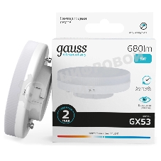 Лампа светодиодная Gauss Elementary 9Вт цок.: GX53 таблетка 220B св. свеч. бел. нейт. Tablet (упак.: 10 шт)