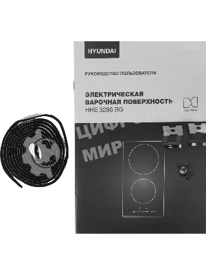 Электрическая варочная панель Hyundai HHE 3286 BG черный