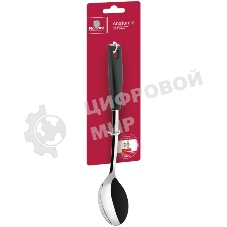 Ложка поварская Rondell 645-RD Anatomie (нерж. сталь 18/10. Максим. темпер. нагрева 210°C)