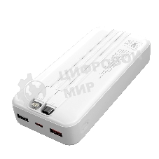 Портативный аккумулятор MORE CHOICE (4620202552822) PB35-20 20000mAh 2USB+1Type-C 3.0A 22.5W+PD20W+QC3.0, белый