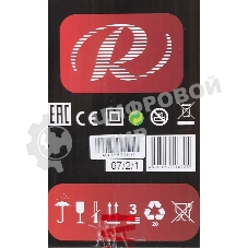 Тепловые пушки Ресанта ТВС-1 67/2/1 Тепловентилятор