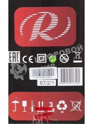 Тепловые пушки Ресанта ТВС-1 67/2/1 Тепловентилятор