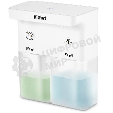 Диспенсер автоматический Kitfort КТ-6062 3.7Вт 300мл. белый