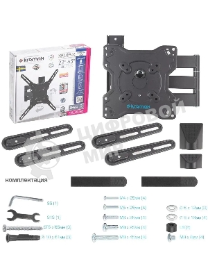 Кронштейн для телевизоров Kromax OPTIMA-406 grey22