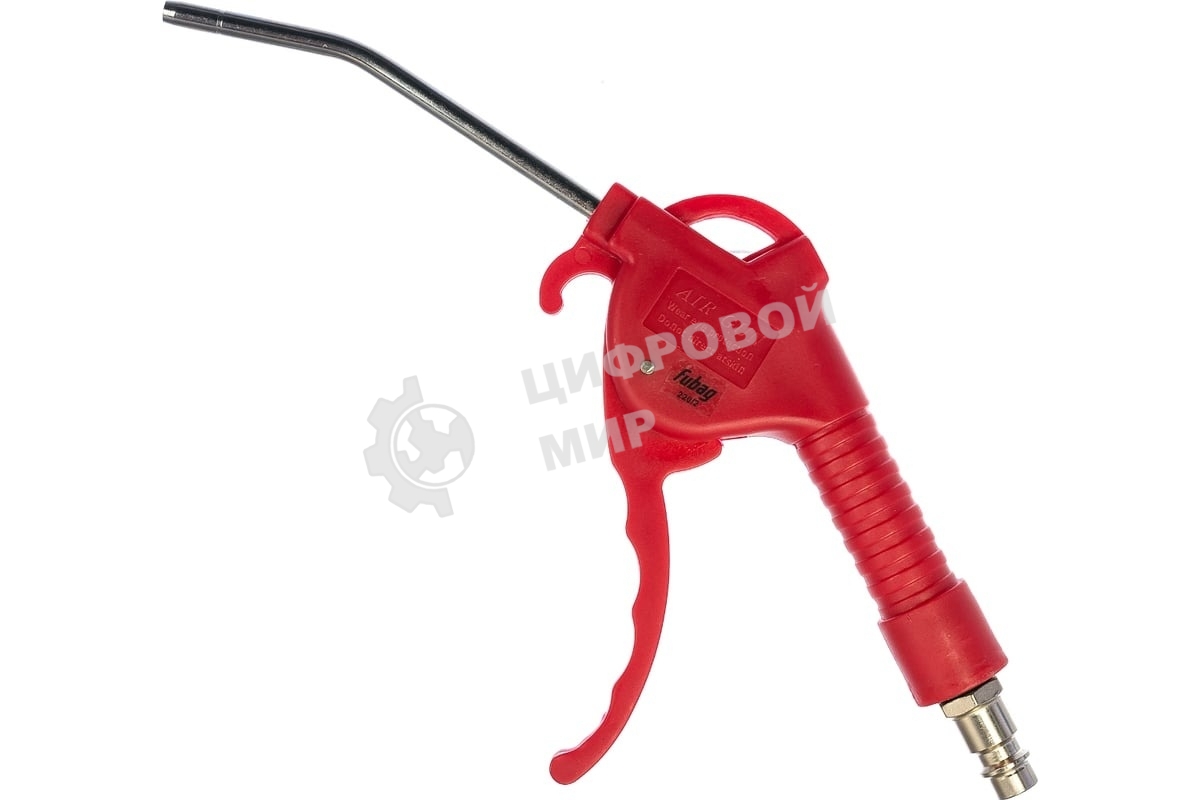 Пневматическое оборудование Fubag Пневмопистолет продувочный с регулятором воздушного потока (220л/мин 2-8 бар) блистер 110110