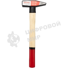 Молоток слесарный Rexant 12-8106 с деревянной рукояткой, 600 г